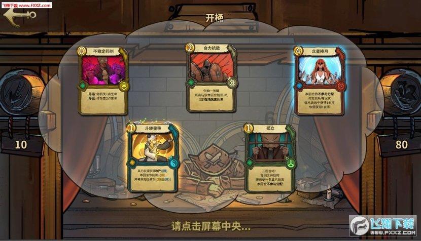 haha体育平台在线