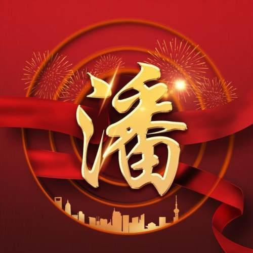 haha体育平台在线