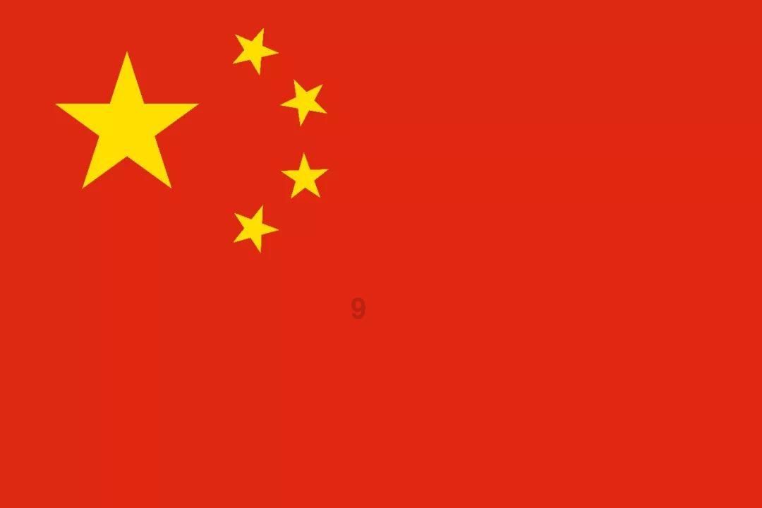探秘豪爵uhr150发动机是铃木的吗?,解答你的疑惑